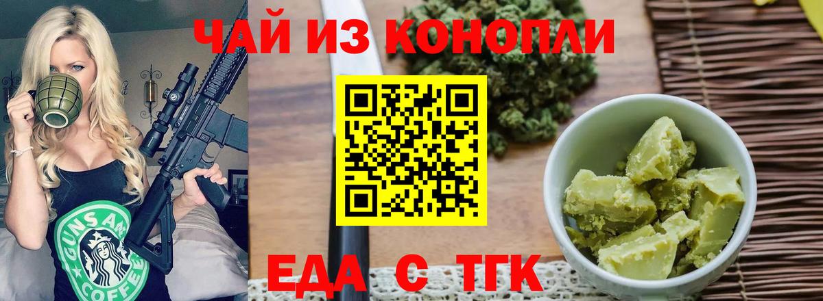 A PVP Славянск-на-Кубани