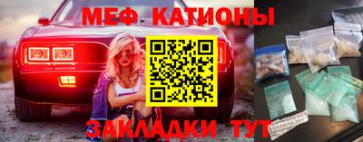 марки nbome Можга