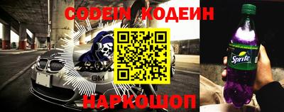 ешки Моздок